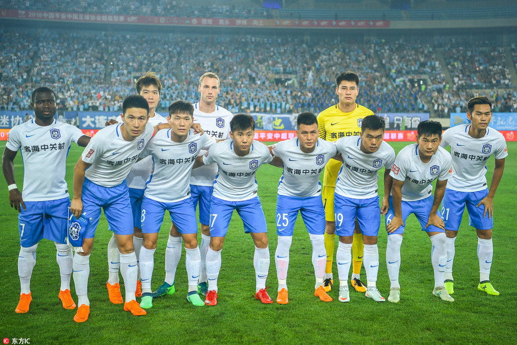 记者：2026年世界杯大名单仍会是26人，不会扩充（记者：2026年世界杯名单维持26人规模，不扩军）