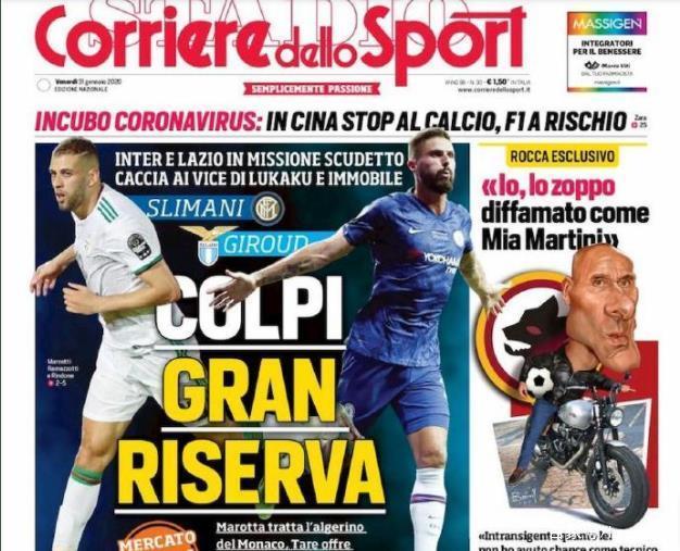 早报：暴风雨前的宁静（晨报：风暴将至前的平静）